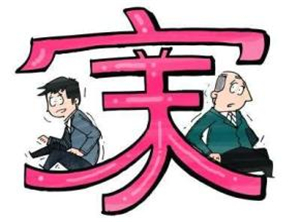 為什么孩子對(duì)父母沒(méi)有感情？6招搞定親情冷漠孩子