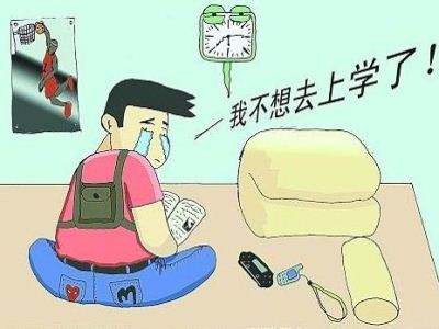 中學生厭學退學以后怎么辦?這三種職業(yè)特別適合男孩子