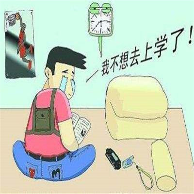 十五歲男孩不讀書應該怎么辦?有責任感的父母會這么做