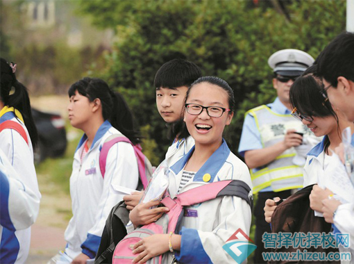 自主學習家長應該怎么做